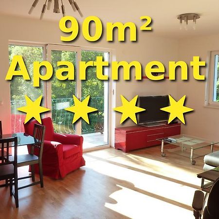 Apartment Vindobona Вена Экстерьер фото