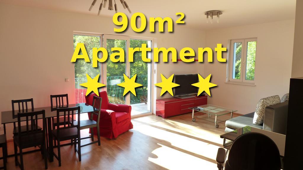 Apartment Vindobona Вена Экстерьер фото
